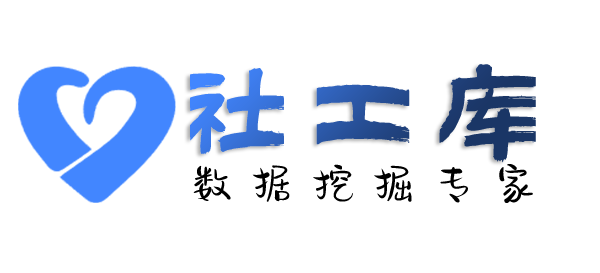 有什么方法查询个人户籍信息